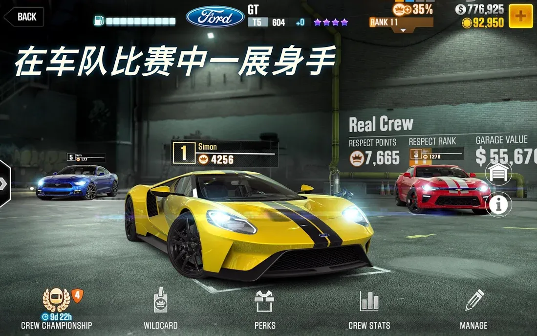 csr����2���޽�Ұ�