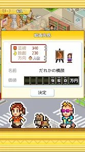 �ʼһ���ѧԺ��������˼