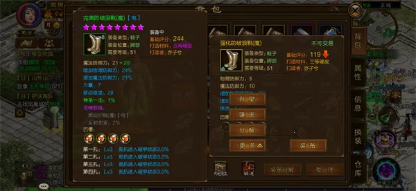 ԭʼ��;(vivo���ս����)