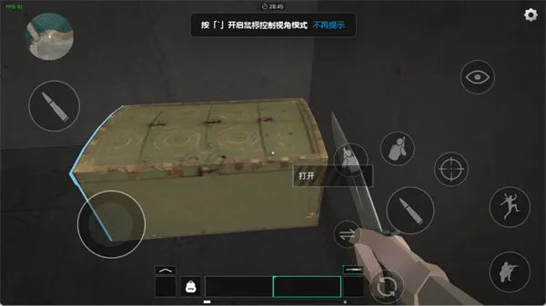 ǰ��ģ��ս����mod�˵�