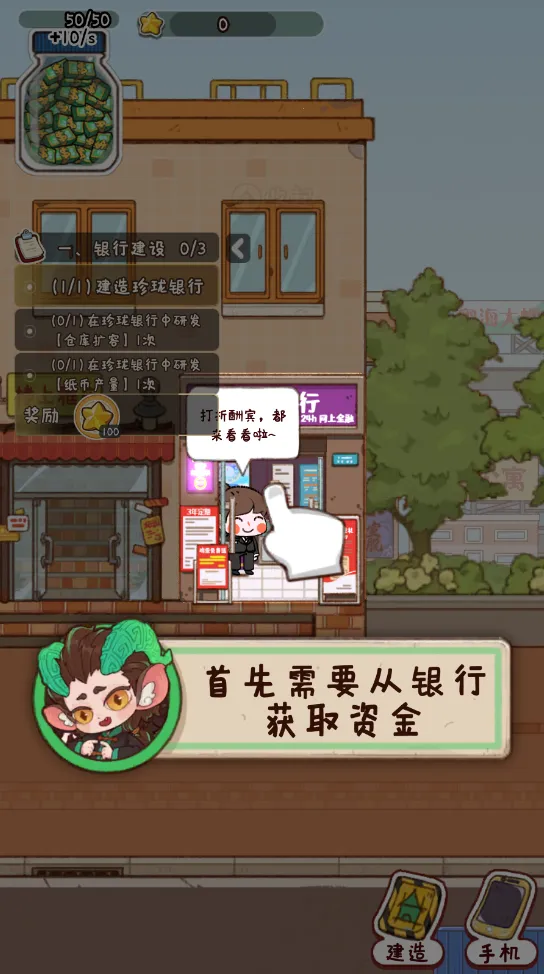 �̻�ʳ���ƽ��