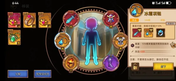 ��;֮���ƽ��ڹ�������