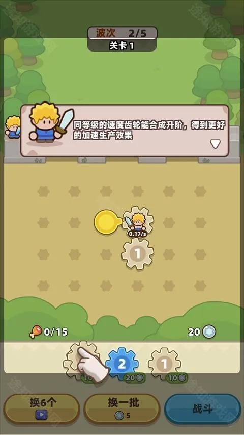 װ���ػ������ò˵�mod�˵����°�