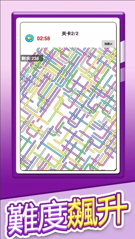 ������Ӻ����