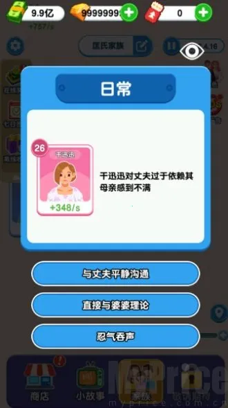 ֽ�����������ƽ������