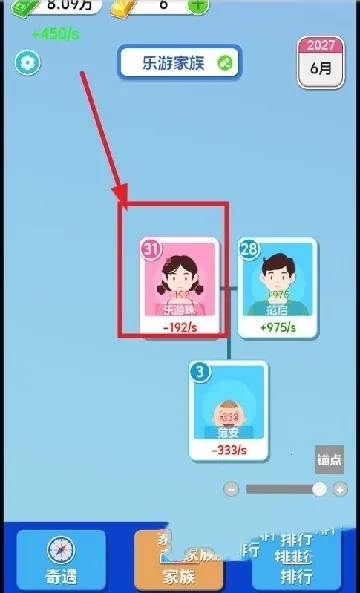 ֽ�����������ƽ������