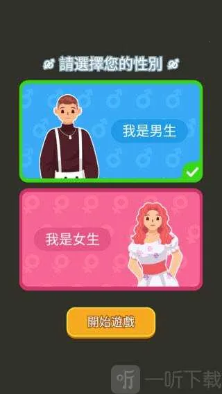 ֽ�����������ƽ������