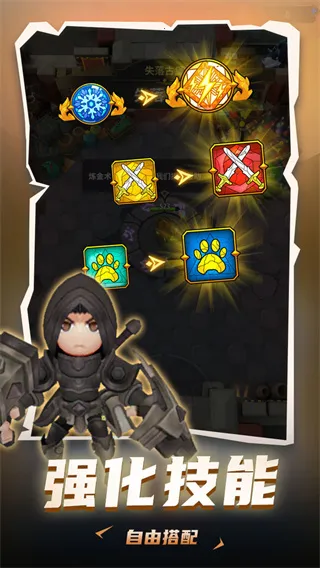 ���³�����ʿ�����ƽ������