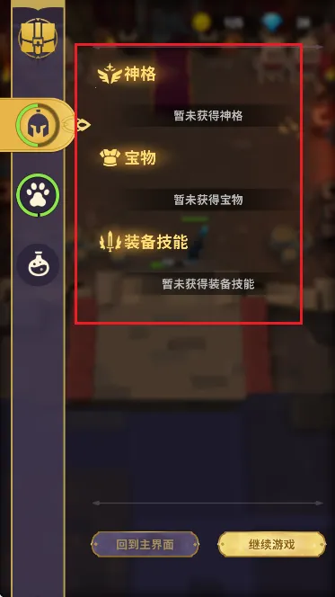 ���³�����ʿ�����ƽ������