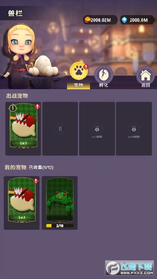 ���³�����ʿ�����ƽ������