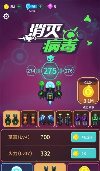 ���𲡶��ƽ�����޽��