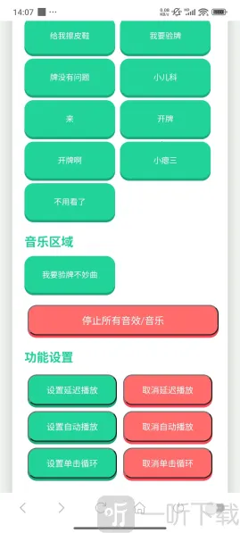 ��Ҫ��������������������޹��