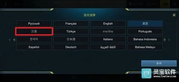 ����֮ս���ʷ�