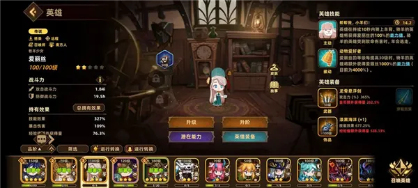 �������ƶ�Ҫ�����ʷ�