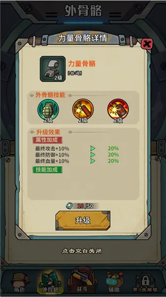 ��������������MOD�˵����ذ�װ