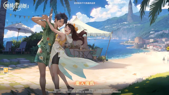 �����Ǽƻ��ƽ��������ʯ����