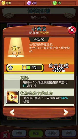 ������˵������Դ��