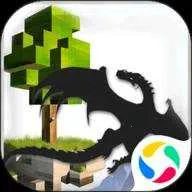 ������Ĺ���������ʯ���°�