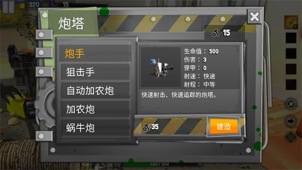 ���Ӣ��2������