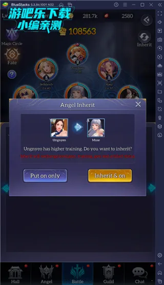 ����Ů���ƽ��