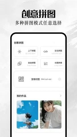 �ҵ����2026���ذ�װ