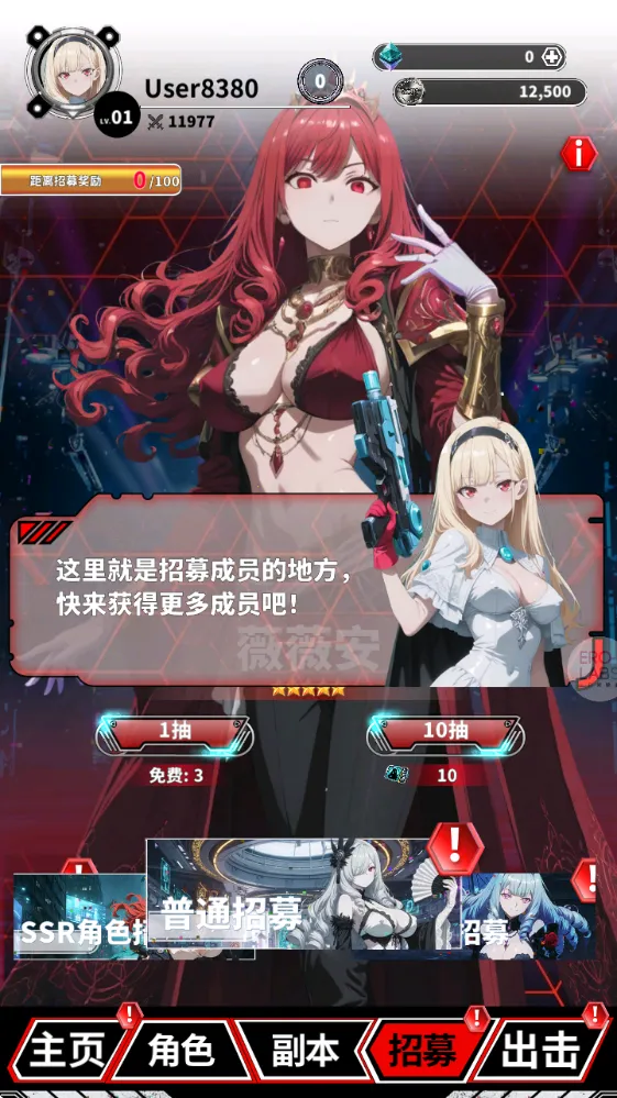 ħ������2026���ذ�װ