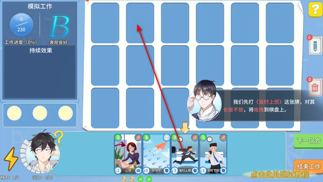 ְ���������ڹ��ƽ��