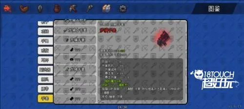 ��������ð����Դ�ƽ�����ò˵�