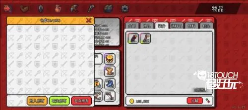 ��������ð����Դ�ƽ�����ò˵�