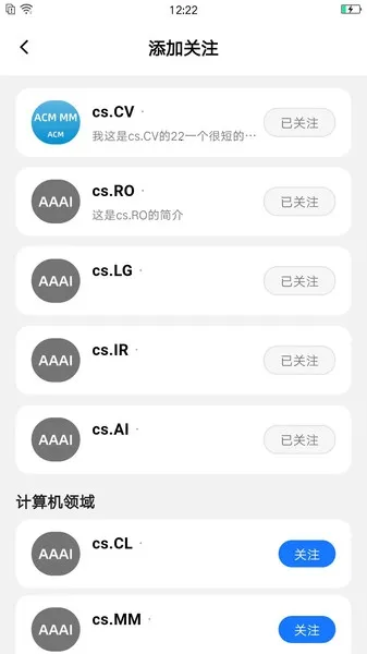 ����agent��׿���ֻ���