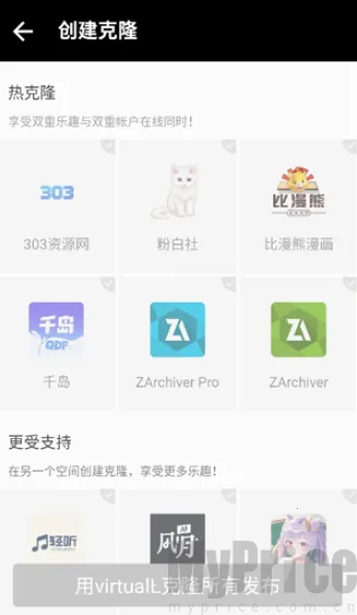 bf���(�ֻ��࿪����)