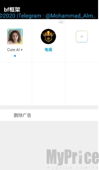 bf���(�ֻ��࿪����)