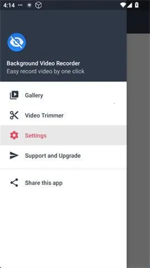 ��̨¼���(¼���������)