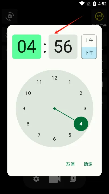 ��̨¼���(¼���������)