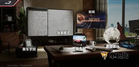 �۷弫��(��Ϊ��������Ϸ)