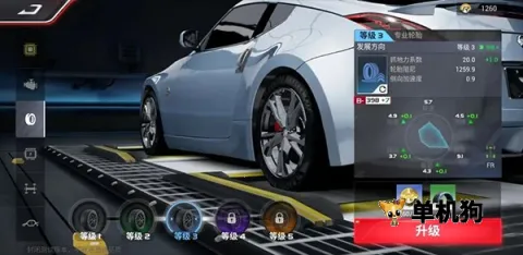 �۷弫��(��Ϊ��������Ϸ)