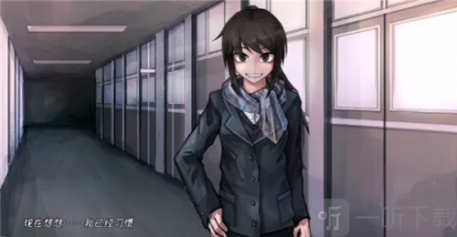 Psycho Love�����ֻ���