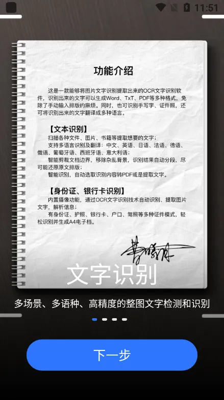 AIɨ���2026�ٷ�����