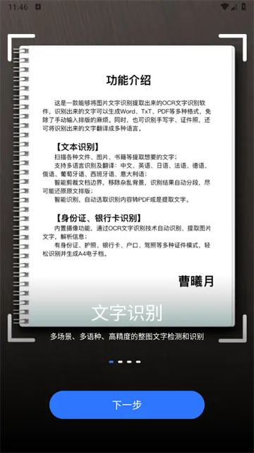 AIɨ���2026�ٷ�����