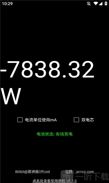 ���ʼ�2026�ٷ����°汾