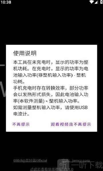 ���ʼ�2026�ٷ����°汾