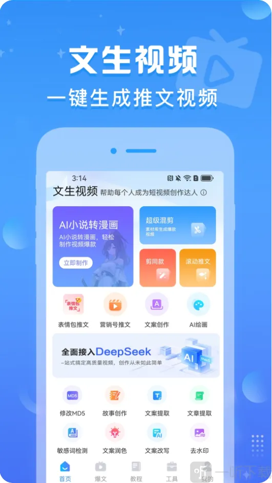 ������Ƶ(��Ƶ��������)