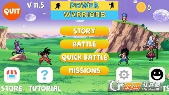 龙珠力量胜利者(像素格斗游戏) 龙珠力量胜利者(像素格斗游戏)