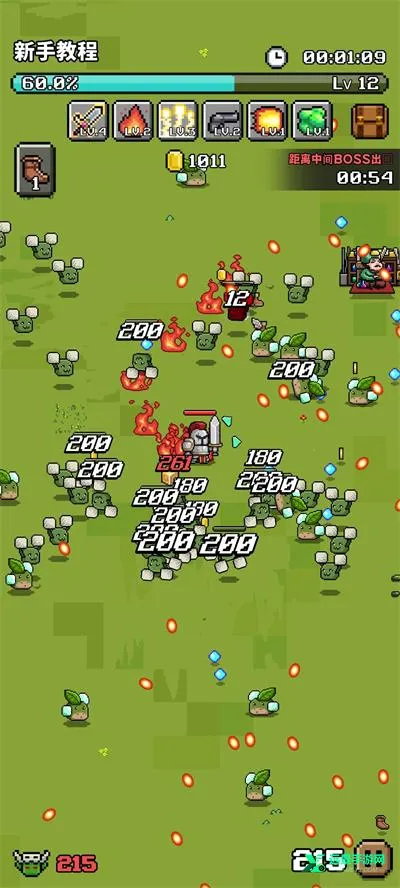 ����̽��(����ð����Ϸ)