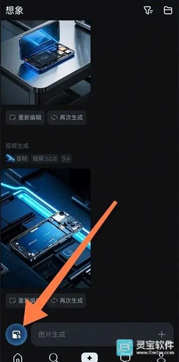Seedance(视频生成模型) Seedance(视频生成模型)