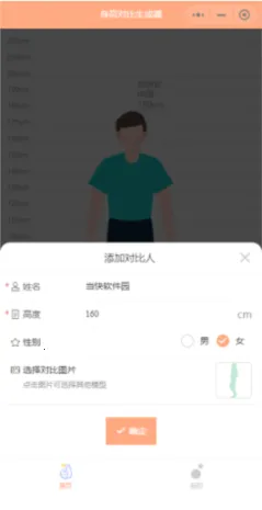 Hikaku Sitatter2026�ٷ����°汾