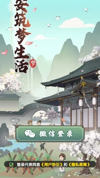 �����������׿���ֻ���