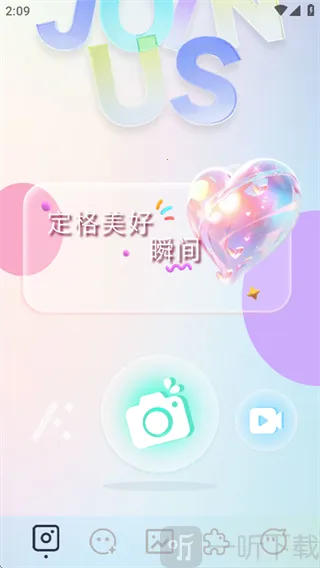 indigo���2026���°汾