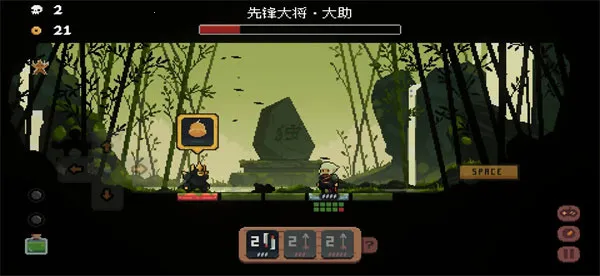 将军对决破解无广告版 将军对决破解无广告版