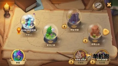 �λ�ħ������������